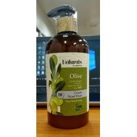 ราคา Naturals by Watsons เนเชอรัล บาย วัตสัน อาร์แกน ครีม แฮนด์ วอช 400 มล (1734744240)