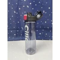 ราคา CILLE ขวดน้ำสำหรับออกกำลังกาย สปอร์ต 730ml ขวดน้ำ กระบอกน้ำ ขวดน้ำพกพา ขวดน้ำพลาสติก (18263308880)