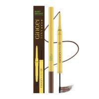 ราคา BABY BRIGHT GINGER TINY BROW เบบี้ไบร์ท จินเจอร์ไทนี่บราว ขนาด0 06G 1G (22676869459)
