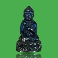 ราคา พระกริ่งปวเรศ เนื้อเหล็กไหลเมฆพัตร เหล็กไหล7สี (9599738481)