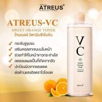 ราคา พร้อมส่ง CXC Annilove เอเทรียส วีซี คลีนซิ่งโลชั่น ATREUS VC SWEET LEMON EXTRACT CLEANSING LOTION 500 ml M9 (10898520756)