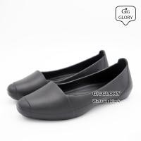 ราคา รองเท้าคัทชู Monobo Winter 2 (17468941445)