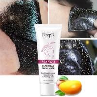 ราคา RtopR Mango เครื่องกำจัดสิวหัวดำ Facial Ma Sk Peel Off การฉีกขาด Ma Sk จมูกทำความสะอาดรูขุมขนแบบล้ำลึก Purifying Whitening ให้ความชุ่มชื่นลดรอยหมองคล้ำน้ำมันควบคุมหดผิวรูขุมขน40G (21892718087)