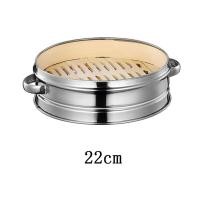 ราคา JIAOD Bamboo Round Cooking Tool Dim Sum Dumpling Stainless Steel Steamer Cage Kit Food Steamers Cage Steaming Grid Steaming Rack (22623691721)