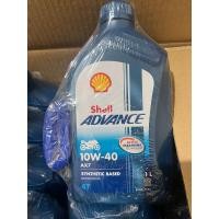 ราคา น้ำมันเครื่องรถจักรยานยนต์ shell advance ax7 4T ma2 sae 10w 30 10w 40 ขนาด 0 8 ลิตร หรือ 1 ลิตร เลือกตามตัวเลือก (16637921765)
