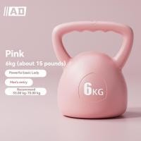 ราคา Home yoga self filling kettlebell womens fitness equipment practice butt butt sports home fitness Pilates kettlebell professional easy to carry (22665283421)