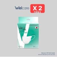 ราคา ส่งฟรี ใหม่ Welcare Face Mask V 95 หน้ากากกรองฝุ่นเวลแคร์ รุ่น V 95 X2 60 ชิ้น (22095166657)
