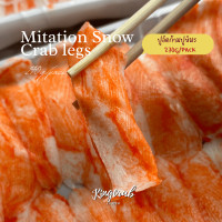 ราคา ทาราบะ ปูอัดก้ามปูหิมะ 270กรัม แพ็ค MITATION SNOW CRAB LEGS 270G PACK (21745174840)