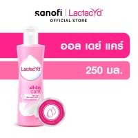 ราคา LACTACYD Feminine Wash ALL DAY CARE 250 ML แลคตาซิด ทำความสะอาดจุดซ่อนเร้น ออล เดย์ แคร์ ดูแลอย่างอ่อนโยน 250 มล (4688594243)
