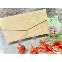 ราคา ซองมุก ซองใส่เงิน ซองเปล่า (22763122261)
