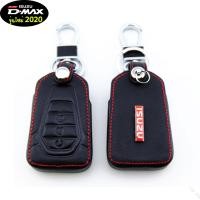 ราคา ซองกุญแจหนัง กระเป๋าใส่กุญแจ ซองกุญแจ สีดำ สำหรับ รถกระบะ All New ISUZU D MAX 2020 อีซูซุ ดีแม็ก รุ่นใหม่ล่าสุด (3882634666)