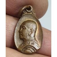 ราคา เหรียญขนาดเล็กหันข้าง พระอาจารย์ฝั้นวัดป่าอุดมสมพรจังหวัดสกลนคร (22951468067)