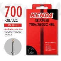 ราคา KENDA จักรยานด้านใน 1PC 700C 23 25C 28 32C 35 43C Schrader Presta ยางบิวทิล MTB ROAD BIKE Tube ด้านในยางจักรยานอะไหล่ (22914472678)