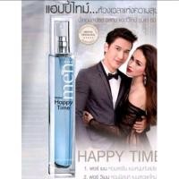ราคา MISTINE HAPPY TIME WOMEN มิสทีน น้ำหอม สเปรย์ แฮปปี้ ไทม์ สำหรับผู้หญิง (22373596635)