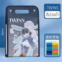 ราคา แฟ้มเอกสาร แฟ้มกระดาษ แฟ้มใส่เอกสาร ใบเสร็จ กระดาษทดสอบA4 มี13ช่อง อุปกรณ์สำนักงานและโรงเรียน แฟ้มใส่เอกสาร a4 (22219427686)