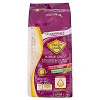 ราคา ข้าวจัสมินโกลด์ ข้าวหอมมะลิ 100 ตรา มาบุญครอง ขนาด 2 กก (20261023427)