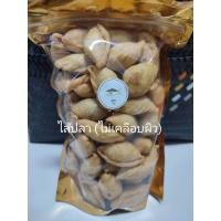 ราคา ปั้นสิบไส้ปลา ปั้นขลิบไส้ปลา ขนาด 500 กรัม (21155094942)
