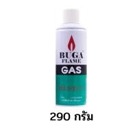 ราคา มีหลายแบบ ฝาครอบเตาแก๊ส ที่ครอบเตาแก๊ส กันลม ขาตั้งเตาแก๊ส ที่บังลมเตาแกส แผงบังลมเตาแกส (23123241539)