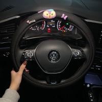 ราคา ปลอกหุ้มพวงมาลัยรถยนต์ กันลื่น ลายการ์ตูนน่ารัก เหมาะกับรถทุกรุ่น ปลอกหุ้ม พวงมาลัย น่ารัก (21926745963)