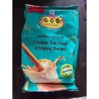 ราคา ชาผงซีลอน Ceylon tea Green (21962996014)