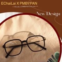 ราคา รุ่นDro375 แว่นตากรองแสง Blue Block เลนส์บลูบล็อก เลนส์Anti Blue ทรงสี่เหลี่ยม กรอบแว่นนำไปเปลี่ยนเลนส์ได้ (19715744778)