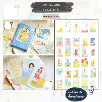 ราคา รวมเซทโปสการ์ดแต่งห้อง Postcard น่ารักสำหรับเขียนส่งให้เพื่อน โปสการ์ดลายการ์ตูน โปสการ์ดลายดอกไม้ การ์ดแต่งห้อง (17613777452)