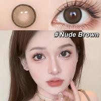 ราคา 0 00 8 00 Magister คอนแทคเลนส์สายตาสั้น mini grey 14 0MM 2ชิ้น คู่ mini size (22892999538)