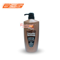 ราคา Lolane Pixxel Detoxifier Hair 4 สูตร Shampoo treatment โลแลน พิกเซล ดีท็อกซ์ซิฟายเออร์ แฮร์ แอนด์ สกาล์ป แชมพู ทรีทเม้นท์ 500 มล (21481934767)