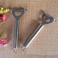 ราคา มีดปอกเปลือกสแตนเลสมีดไสแอปเปิ้ลเครื่องปอกเปลือกมันฝรั่งอเนกประสงค์ที่ขูดผลไม้และผักในครัว (21863155715)