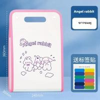 ราคา แฟ้มเอกสาร แฟ้มกระดาษ แฟ้มใส่เอกสาร ใบเสร็จ กระดาษทดสอบA4 มี13ช่อง อุปกรณ์สำนักงานและโรงเรียน แฟ้มใส่เอกสาร a4 (22219427688)