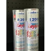 ราคา สีสเปรย์ เกาะพลาสติก สีพ่นรถยนต์ เลย์แลนด์ Leyland auto spray 400cc (18180517093)