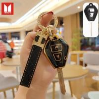 ราคา เคสกุญแจรถ Isuzu ปลอกกุญแจ D max MU7 2007 2011 พวงกุญแจรถยนต์สำหรับ isuzu เคสกุญแจ isuzu (21065995457)