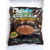 ราคา กาแฟเขาทะลุ กาแฟชุมพร 3 in 1 รสชาติกลมกล่อม (377587816)