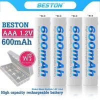 ราคา ถ่านชาร์จ AAA BESTON 600mAh 1 2V Ni MH จำนวน 4 ก้อน ฟรีกล่องใส่ถ่าน คุณภาพสูง ราคาถูก (21399116762)