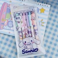 ราคา ปากกานักเรียนผู้หญิงพิมพ์ลายการ์ตูน Sanrio ชุดปากกา Kuromi 6ชิ้น เซ็ตปากกาหมึกเจลเครื่องเขียนน่ารักขนาด0 5มม ของเล่นสำหรับเด็ก (16975178434)