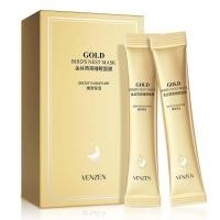 ราคา พร้อมส่ง CXC มาส์กผ้าไหมสีทอง รังนก นอนหลับ มาสก์ ให้ความชุ่มชื้น ไวท์เทนนิ่ง ผิวกระจ่างใส มาสก์หน้า ดูแลผิว 4 ml E4 (19510622261)