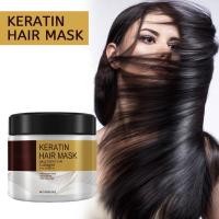 ราคา Repairing Moisturizing Hair MaskHair CareHair Smoothing Hair Repairing Mask T0X7 (22533307493)
