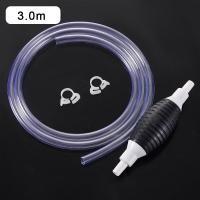 ราคา สายยางดูดน้ำมัน เครื่องดูดน้ำมันแบบใช้มือดูด ท่อดูดน้ำ ปั๊มมือบีบ สายดูดน้ำมัน สายดูดน้ำ แบบมือบีบ สายยางมี ปั๊มลูกยางมือบีบ สายยาง (21191962620)