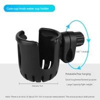 ราคา ที่วางแก้วน้ำ 2 ใน 1 ที่วางโทรศัพท์มือถือ หมุนได้ 360 องศา ที่วางแก้วแบบแขวนสำหรับมอเตอร์ไซค์และจักรยาน (21144905870)