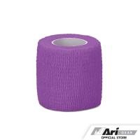 ราคา ARI COHESIVE SPORTS TAPE PURPLE เทปผ้าล็อค อาริ 2 นิ้ว สีม่วง (16027919688)