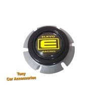 ราคา แป้นแตรพวงมาลัยแต่ง ELEVO พร้อมแผ่นรอง ปุ่มกดแตร (10108886967)