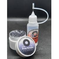 ราคา จารบีขาวญี่ปุ่น จารบีหล่อลื่น จาระบีญี่ปุ่นจาระบีใส่รอก จารบีรอกตกปลา น้ำมันหล่อลื่นลูกปืนรอกจาระบีลดเสียงเฟืองรอกตกปลา (23110727776)