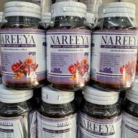 ราคา Nareeya สมุนไพรนารีญา สมุนไพรนารีญา สารสกัดเข้มข้นจากธรรมชาติ 100 1 กระปุก 60 เม็ด (22711928844)