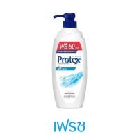 ราคา 450มล Protex Protex โพรเทคส์ ครีมอาบน้ำ 450 มล ขวดปั๊ม โพรเทค ครีมอาบน้ำ โพรเทคส์ มีให้เลือก 6 สูตร พรอพโพลิส 450 ml protex clean (21767354449)
