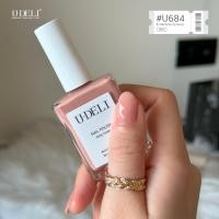 ราคา สีทาเล็บกึ่งเจล สีทาเล็บ U DELI U 684 Earth Tone 16ml Vegan nail Polish เล็บสีนู้ด ไม่อบ ยาทาเล็บ น้ำยาทาเล็บ ทาแล้วมือผ่องสวย สีผิวไหนก็รอด สีทาเล็บสีนู้ด (16629183512)