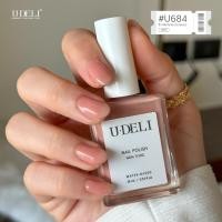 ราคา สีทาเล็บกึ่งเจล ยาทาเล็บ ไม่อบ U DELI สีทาเล็บ สีทาเล็บสีนู้ด Earth Tone Vegan nailpolish 16ml สีโทนสุขภาพ เม็ดสีชัด สวย ไร้กลิ่นฉุน สีนู้ด สีสุขภาพ เฉดนู้ด สีเล็บสีน้ำตาลอ่อน (12294135848)