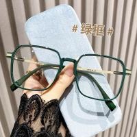 ราคา แว่นตาสายตาสั้นรุ่นใหม่ของเกาหลีกรอบแว่นตาป้องกันแสงสีฟ้าแฟชั่นกรอบใหญ่ทรงสี่เหลี่ยมธรรมดากระจกแบนสายตาสั้นสำเร็จรูปแว่นตาวัดองศา (22984622235)