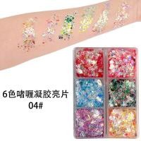 ราคา ขนาดใหญ่ความจุเลื่อมเจลเล็บชุด Body Face Hair Highlight Shimmer Powder แต่งหน้าอายแชโดว์ Glitter Gel ชุด (22890232809)