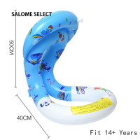 ราคา SALOME เลือกแจ็กเก็ตพองได้เด็กห่วงยางลอยน้ำได้เพื่อความปลอดภัยของเด็กชุดว่ายน้ำลอยน้ำสำหรับเสื้อชูชีพพายเรือ (22300304642)