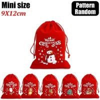 ราคา 5Pcs Red Christmas Velvet Bags Santa Fabric Drawstring Pouch Candy Gift Bag for New Year Party Gift Packaging Storage Bag (22930913191)